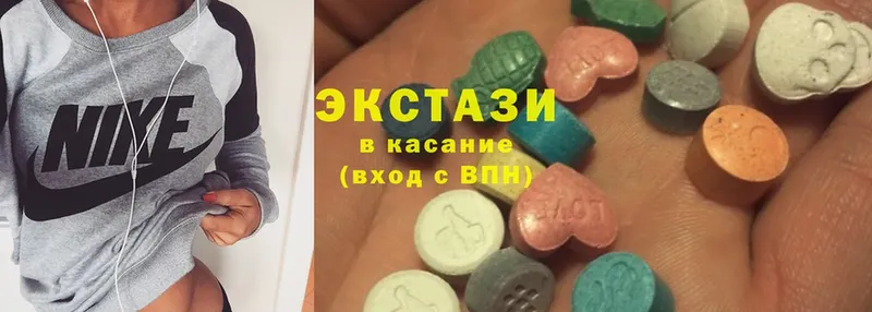 Экстази louis Vuitton  OMG ССЫЛКА  Жуков 